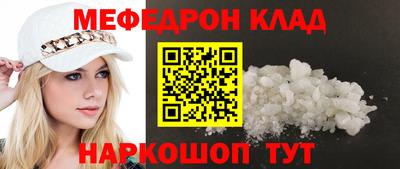 дживик Анжеро-Судженск