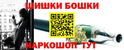 дживик Анжеро-Судженск