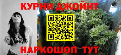дживик Анжеро-Судженск