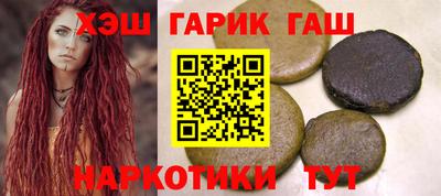 дживик Анжеро-Судженск