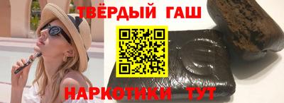 дживик Анжеро-Судженск
