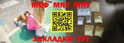 дживик Анжеро-Судженск